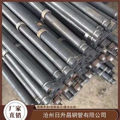 铁西最薄的声测管壁厚可以到什么程度