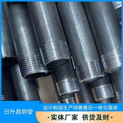 铁西套筒式声测管的特点与连接方式