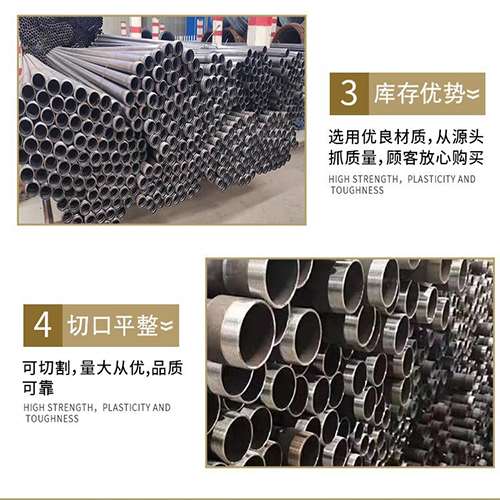 铁西声测管用于灌浆和工程施工的注意事项