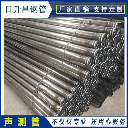 铁西声测管在桥梁建筑工程中起什么作用？