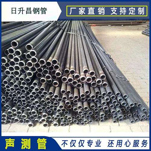 铁西声测管施工要求（详细施工报告书）