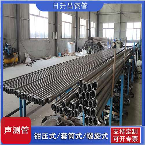 铁西环保限产对声测管价格影响如何？