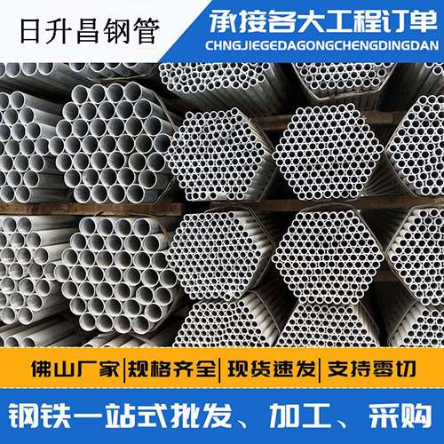 铁西史上最薄的声测管壁厚可以到什么程度？