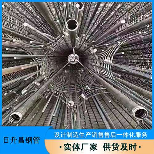 铁西声测管的取样标准有哪些规定？
