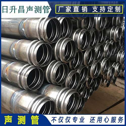 铁西抗滑桩声测管常用规格型号有哪些